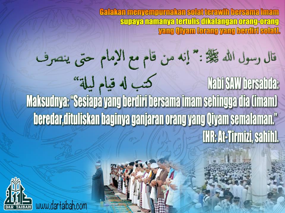 Fatwa mufti brunei tentang forex