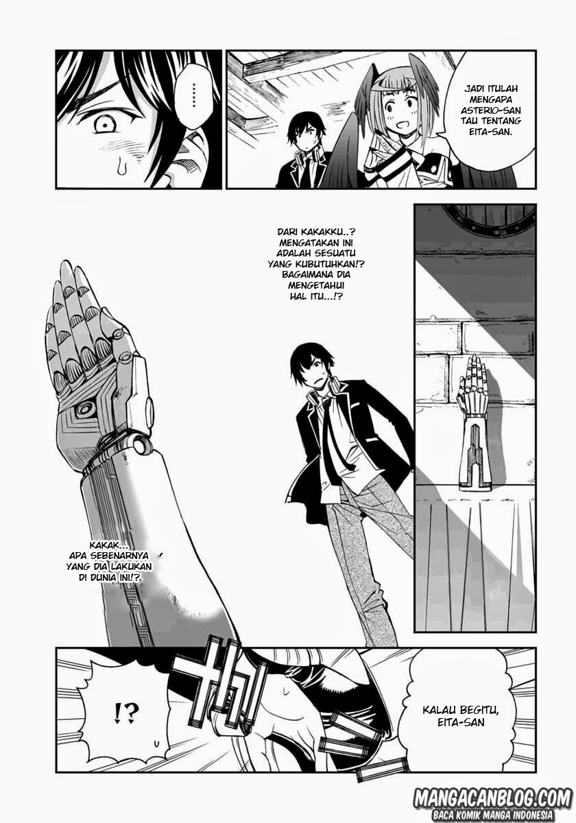 12 Beast Chapter 07