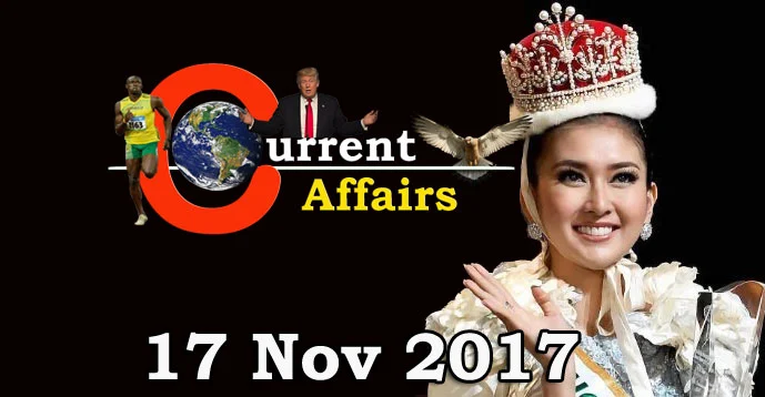 Kerala PSC - Daily Current Affairs 17/11/2017