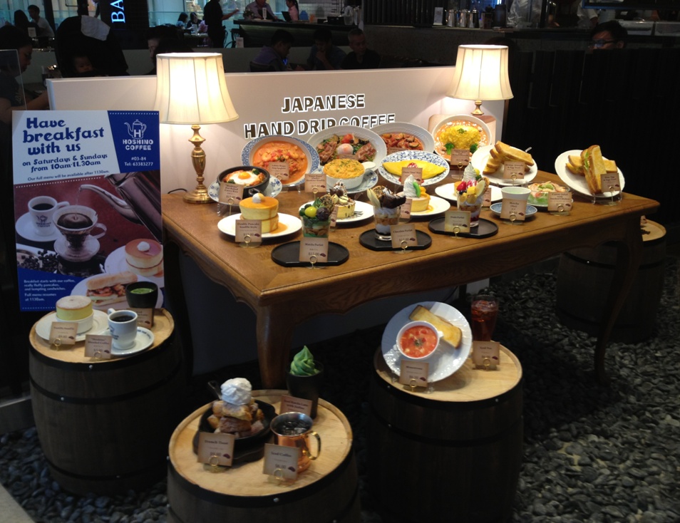 Susan's Blog Hoshino Coffee at Plaza Singapura