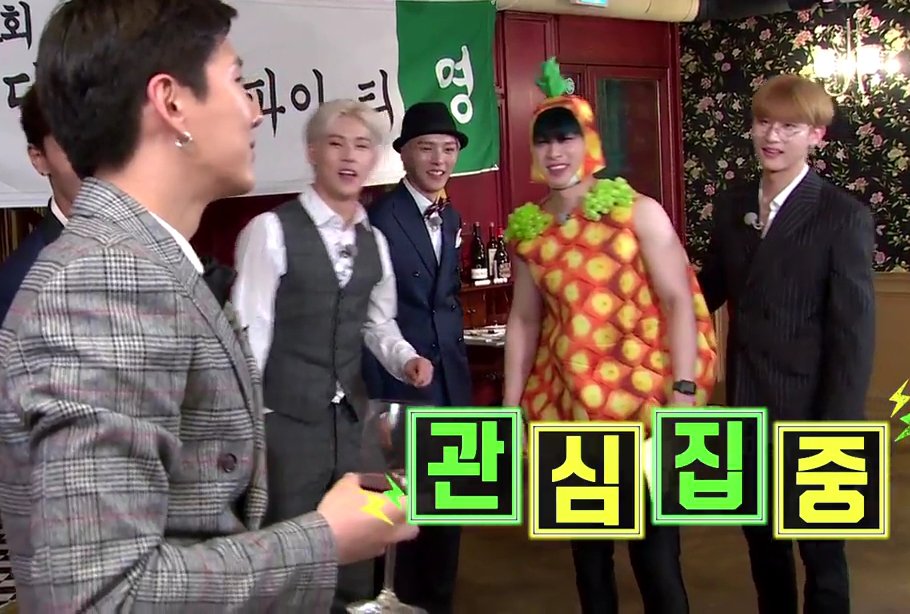 뭐든지 돈으로 해결하려는 아이돌.jpg | 인스티즈