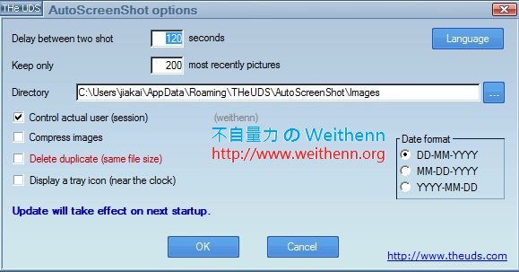 AutoScreenShot – 手動按 Print Screen 抓圖? 抓圖自動化就靠它!! ~ 不自量力 の Weithenn