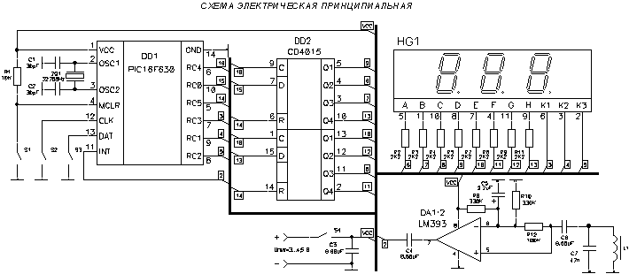 Электросхема своими руками: Электрическая схема велосипедного спидометра