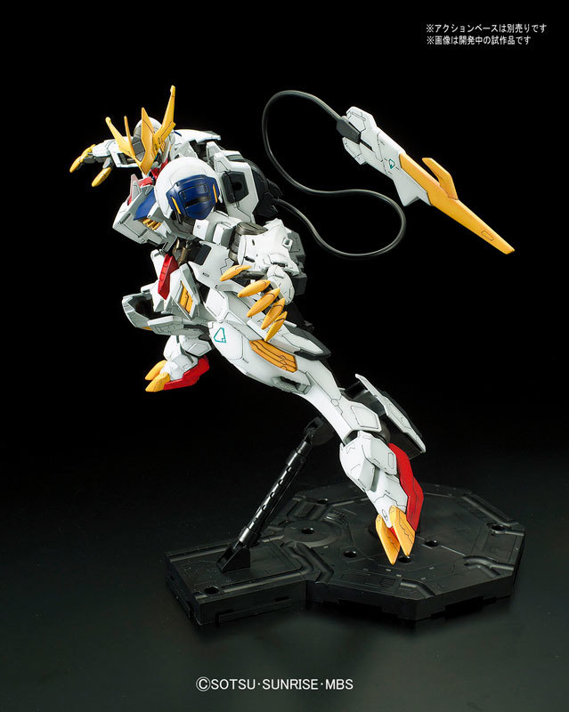 1/100 Full Mechanics Gundam Barbatos Lupus Rex - Release Info
