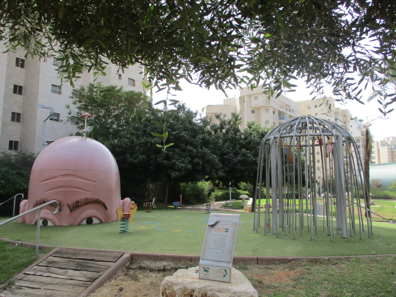 Холон израиль