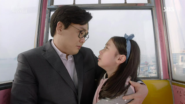 [돌아와요아저씨] 딸이 아빠에게 하고 싶은 말 | 인스티즈