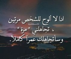 Image result for â«Ø±ÙØ²ÙØ§Øª ÙØ¨Ø±ÙØ§Ø¡â¬â