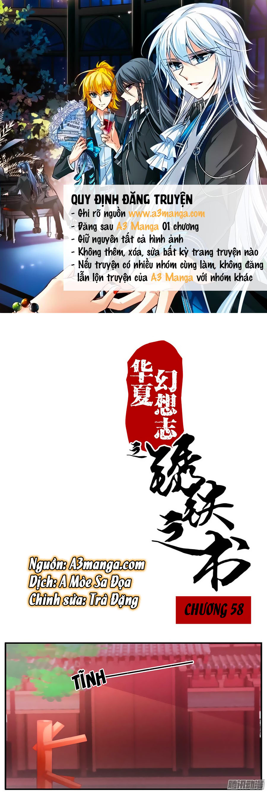 Tú Thiết Chi Thư - Chương 58 - Trang 1