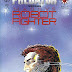Predator versus Magnus Robot Fighter #2 - Barry Windsor Smith cover 