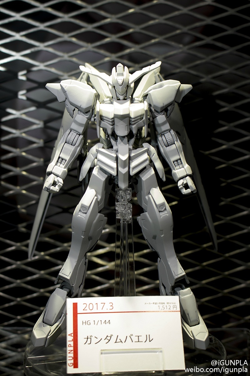 HG 1/144 Gundam Bael 