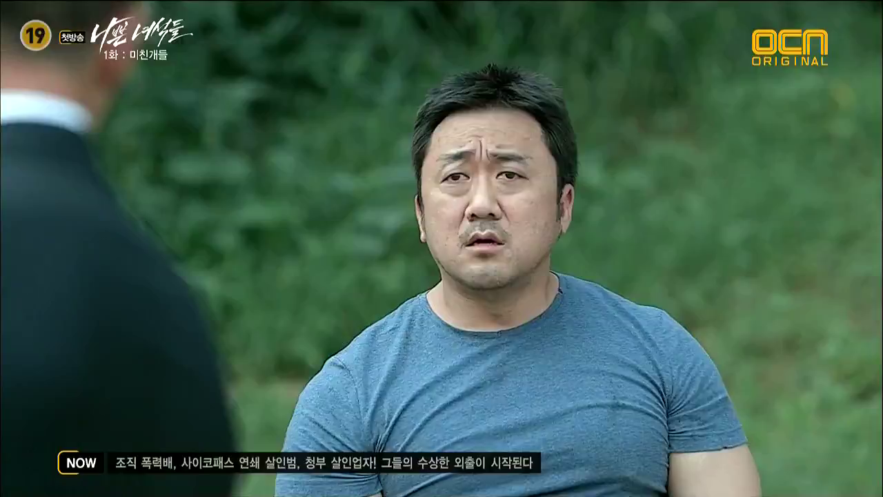 Янг информ. Янг информ. Янг информ. Акбулак юг информ день за днем. Исследователи гора книга.