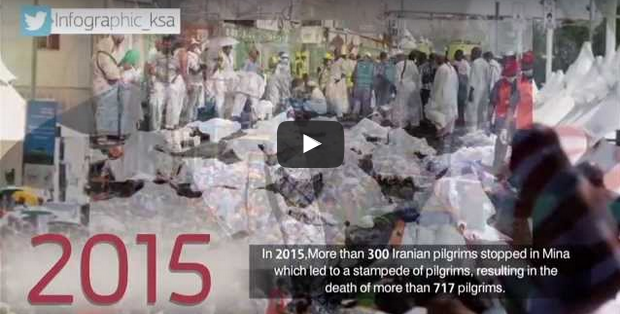Video Kejahatan Kaki Tangan Iran di Musim Haji