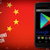 Google's Play Store may return to China in 2016