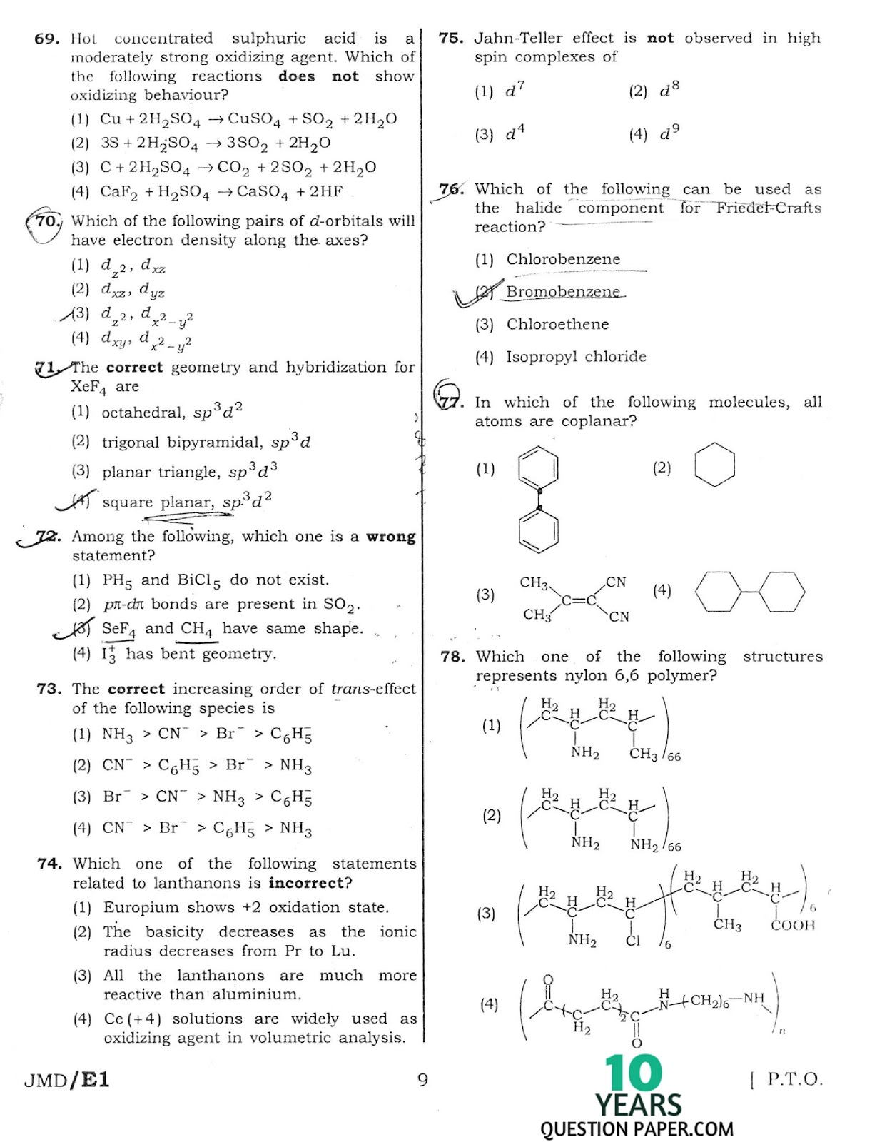 CBSE AIPMT NEET 2 2016 entrance exam question paper CBSE NEET 2 2016 question paper