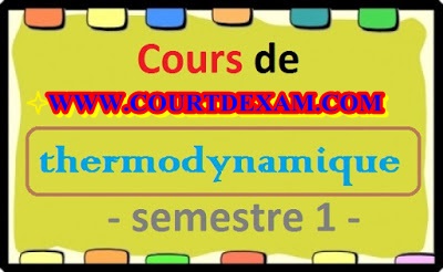 cours thermodynamique smia s1