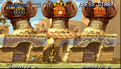 Game Basara Iso Ukuran Kecil Ps2 Game Basara Iso Ukuran Kecil Ps2
