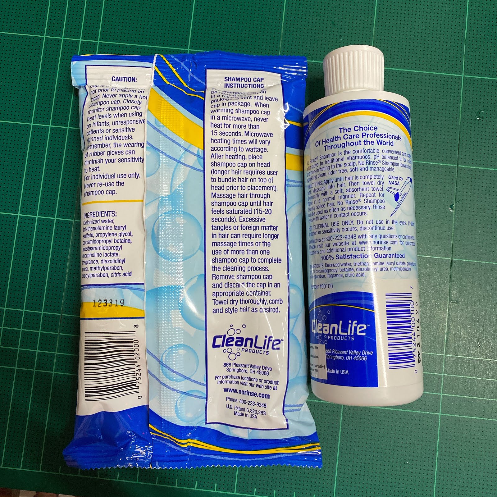 * Review * No Rinse Shampoo/ Shampoo Cap สระผมได้ ไม่ต้องใช้น้ำ!! Pui