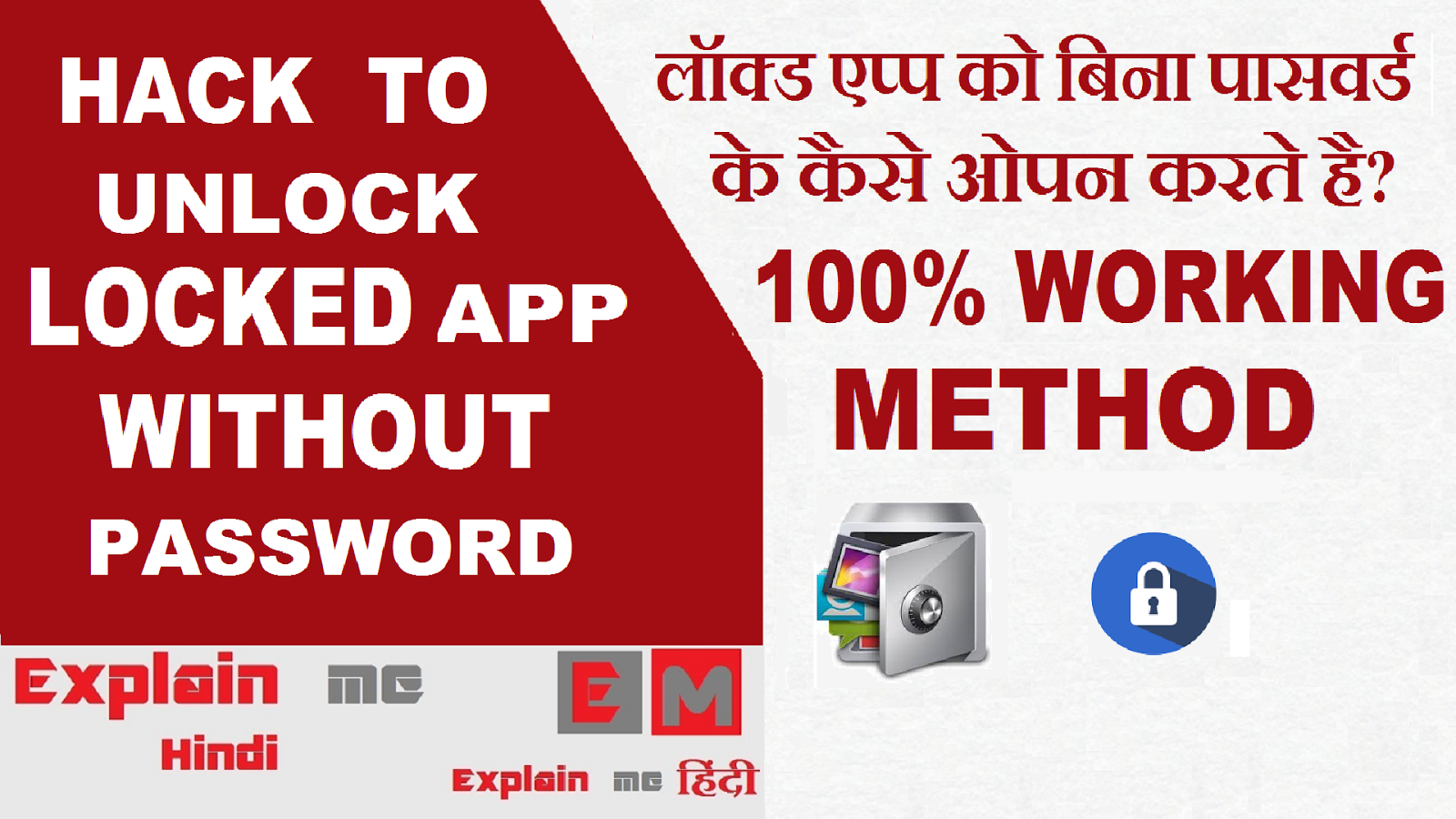 unlock wd my passport without password unlock wd my passport without password