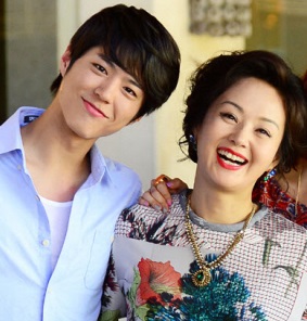 6 Drama Park Bo Gum Terbaik Wajib Tonton Siap Marathon