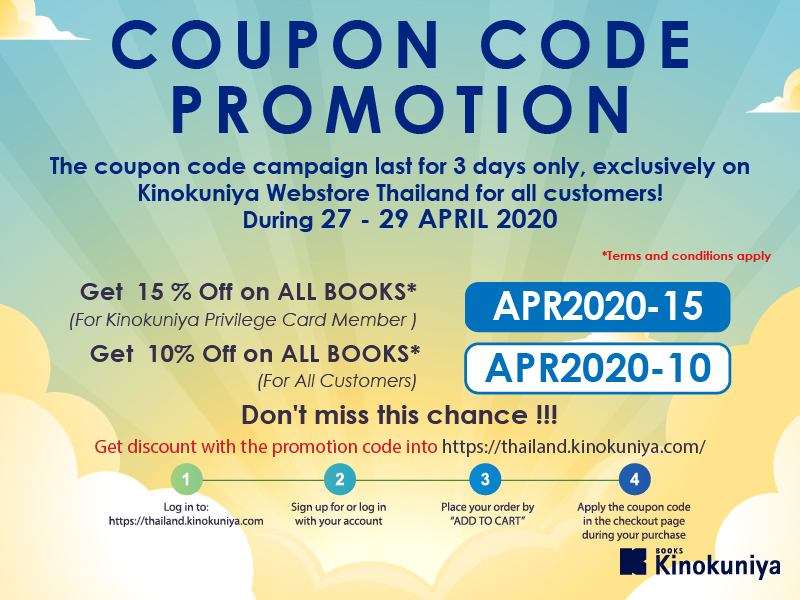 Kinokuniya (TH) Coupon Code Discount Refer AD