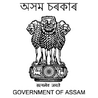 Assam UP Teacher Recruitment 2017 Assam UP Teacher Recruitment 2017
