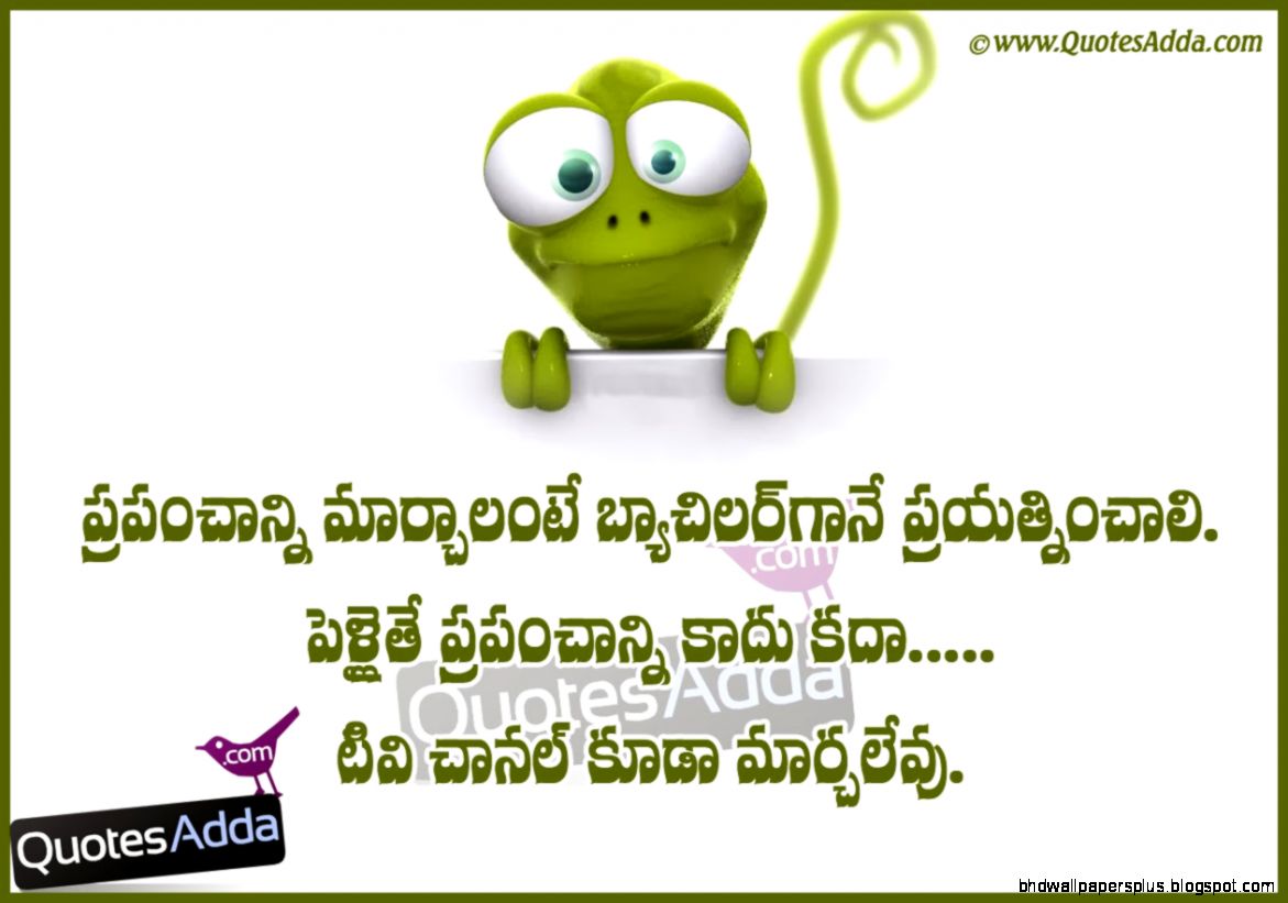Funny Marriage Quotes  Quotes   Telugu Quotes  Tamil Quotes