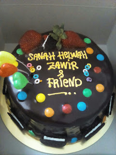 TADIKA TAHFIZ AS SAKINAH : Sanah Helwah