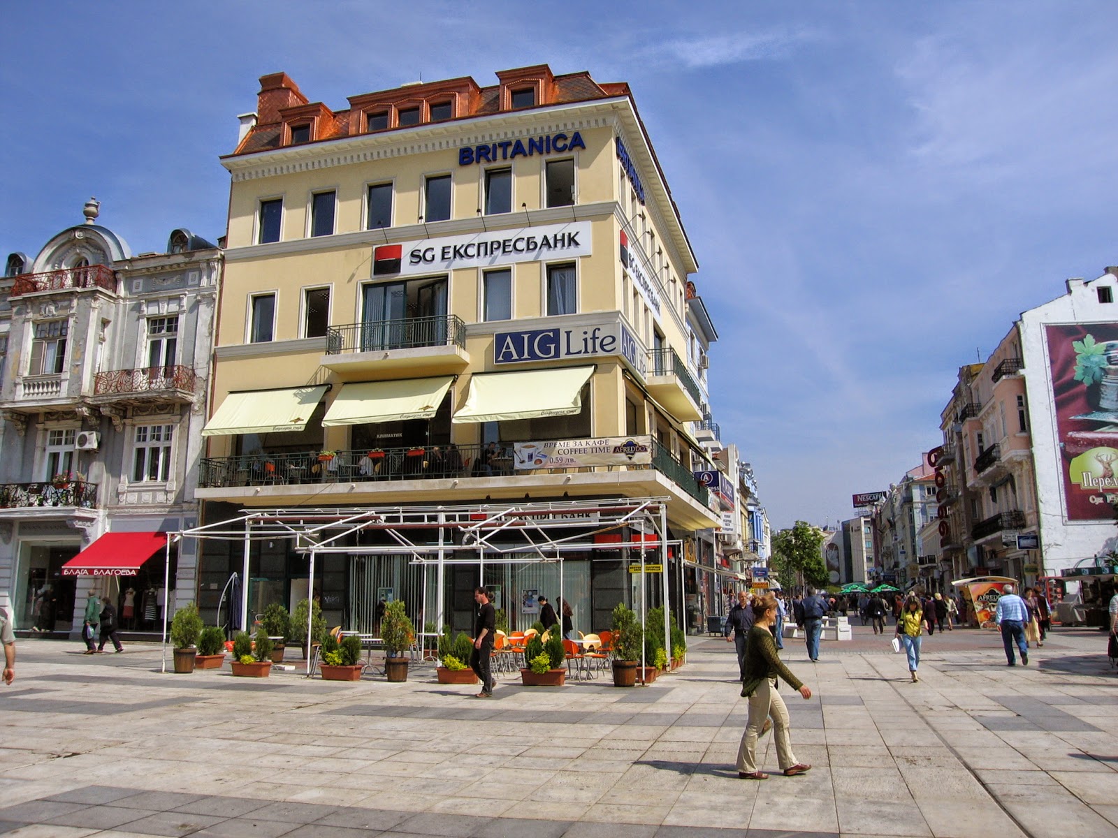 My City - My Plovdiv