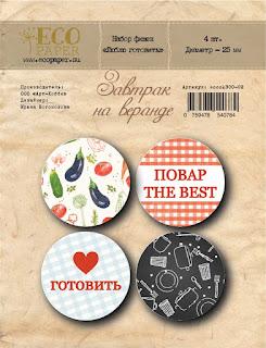 с добрым утром завтрак на веранде. Смотреть фото с добрым утром завтрак на веранде. Смотреть картинку с добрым утром завтрак на веранде. Картинка про с добрым утром завтрак на веранде. Фото с добрым утром завтрак на веранде с добрым утром завтрак на веранде. Смотреть фото с добрым утром завтрак на веранде. Смотреть картинку с добрым утром завтрак на веранде. Картинка про с добрым утром завтрак на веранде. Фото с добрым утром завтрак на веранде