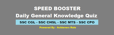SSC MTS - SSC CHSL - SSC CGL - SSC CPO - RAILWAY 