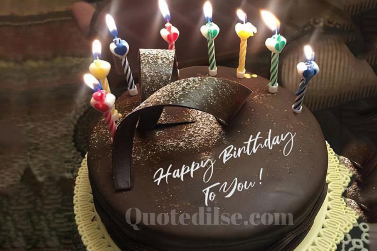 Birthday Cake Images With Quotes
