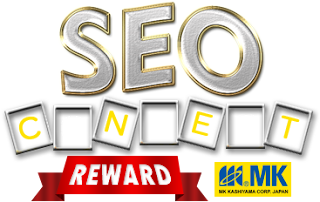 Logo SEO Contest