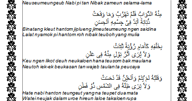 Peuruno: Na'at Nabi (Bahasa Aceh dan Arab)