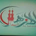 تردد قناة الأزهر الجديدة على النايل سات تردد قناة الأزهر الجديدة على النايل سات