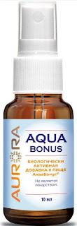 АкваБонус (Aqua Bonus) .jpg