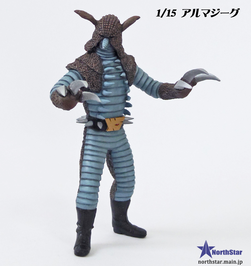 1/15 ガレージキット ネオショッカー大首領 スカイライダー 仮面