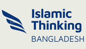 Islamic Thinking Bangladesh