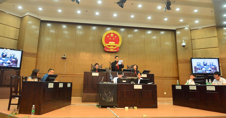 Ukrainian Law Blog: A Chinese Supreme Court Justice Falls from Grace Ukrainian Law Blog: A Chinese Supreme Court Justice Falls from Grace