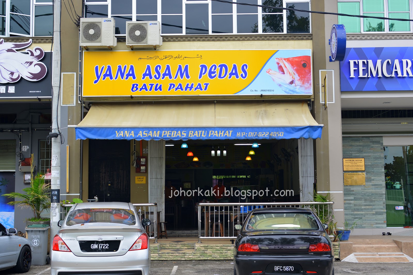 Yana Asam Pedas Johor Batu Pahat Jk1353 Johor Kaki Travels For Food