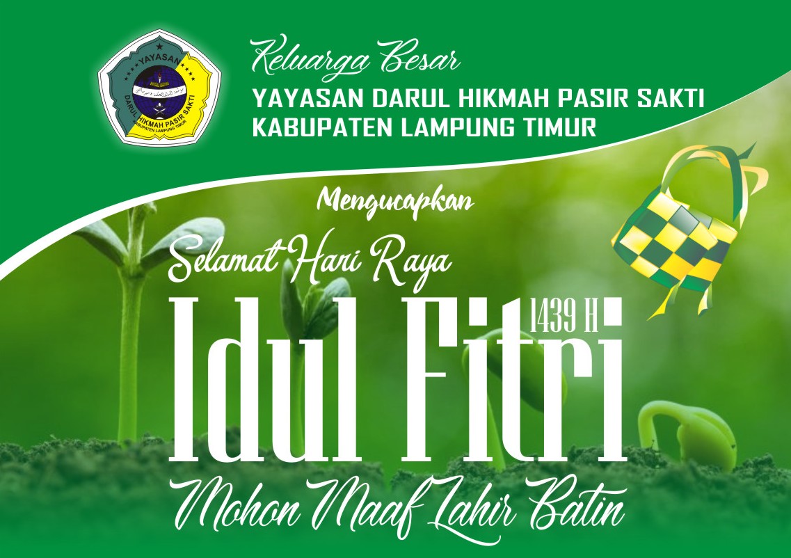 Khutbah ‘Idul Fitri 1439 H/2018 M Menyentuh Hati