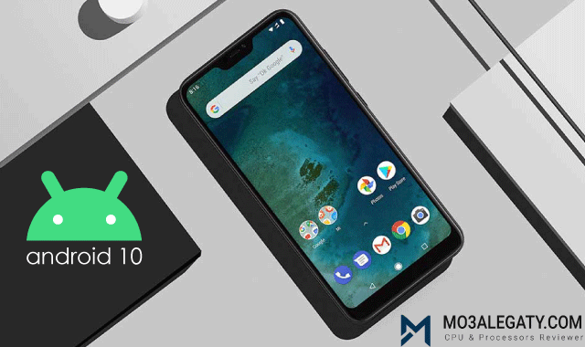 تحديث Android 10 لهاتف شاومي Mi A2 Lite