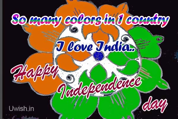 Happy Independence day India e greetings and wishes, with rangoli -i love india