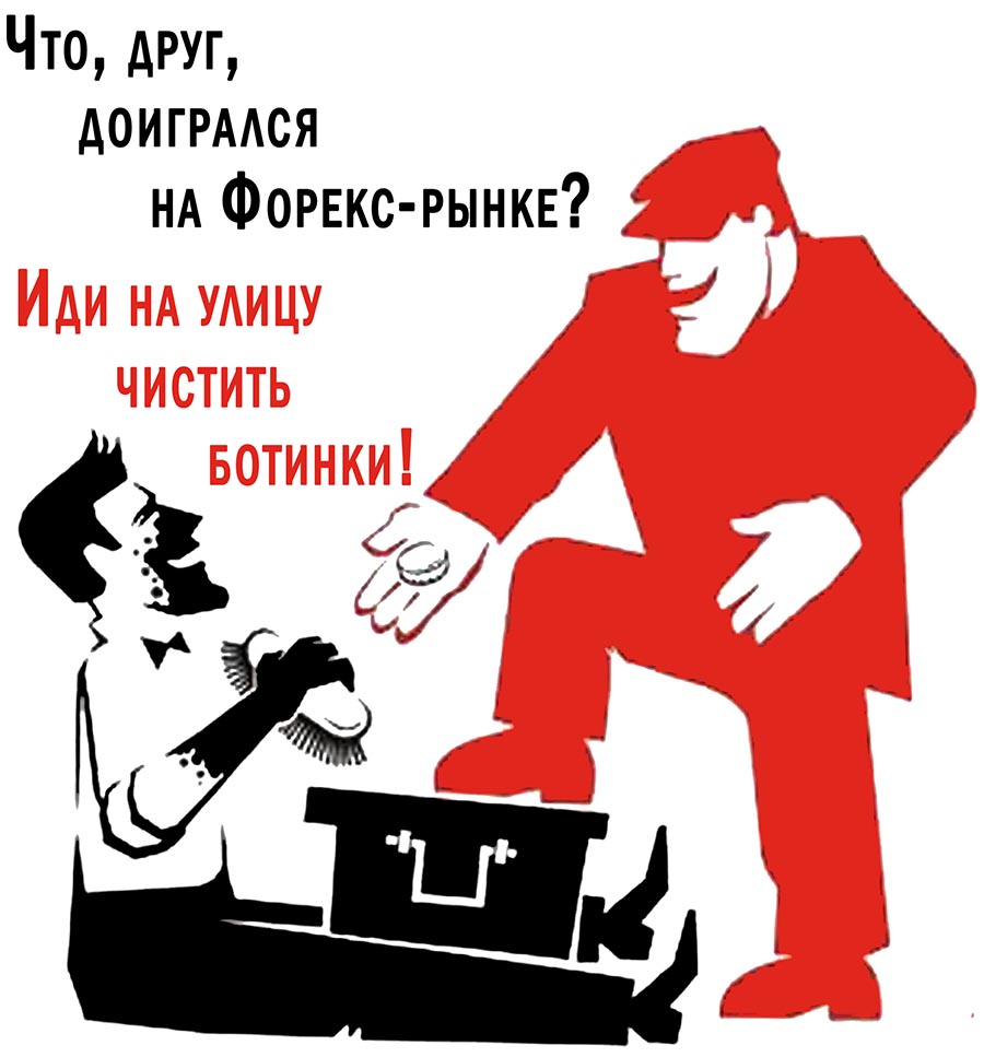 родители мем. очистка группы картинки. идет чистка. мемы комиксы зубная паста. уборка снега с крыш.
