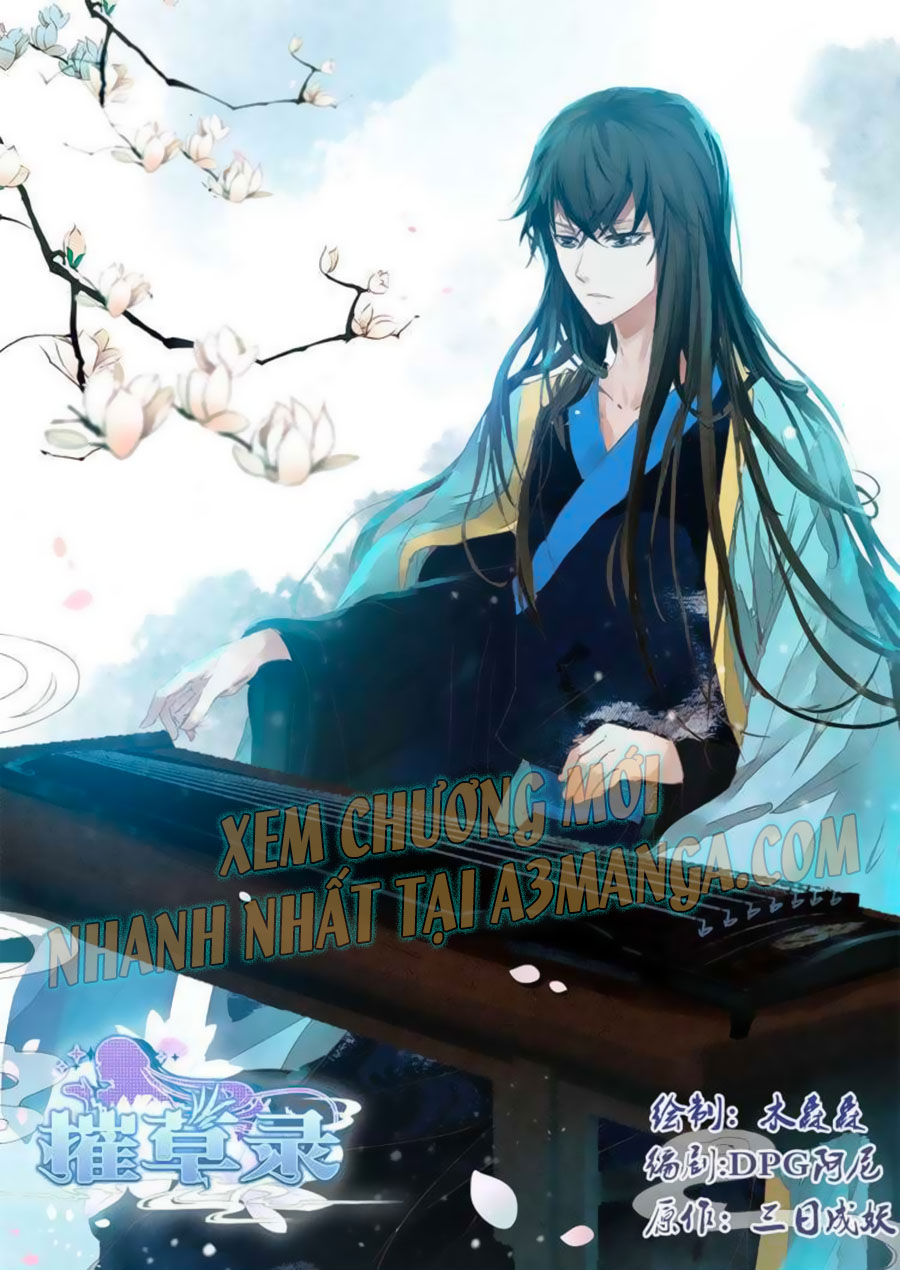 Tỏa Thảo Lục - Chương 12 - Trang 1