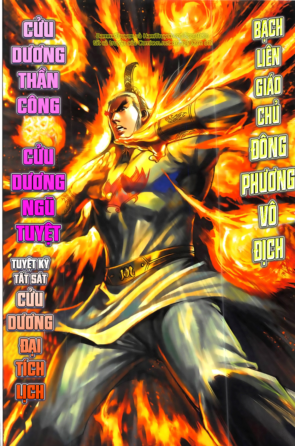 Hoàng Giả Chi Lộ Chap 19.2 - Next Chap 20