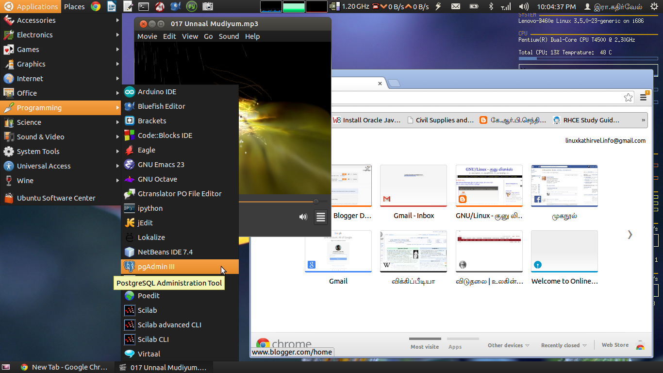 GNU/Linux குனு லினக்ஸ் Ubuntu Gnome Classic அழகு