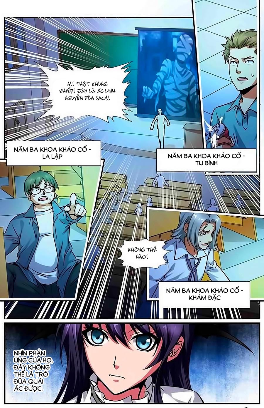 Thần Thám Thiếu Nữ M - Chương 5 - Trang 5