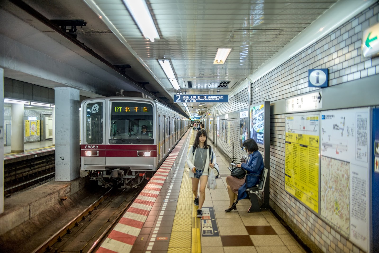 東京地下鉄日比谷線広尾駅 1136