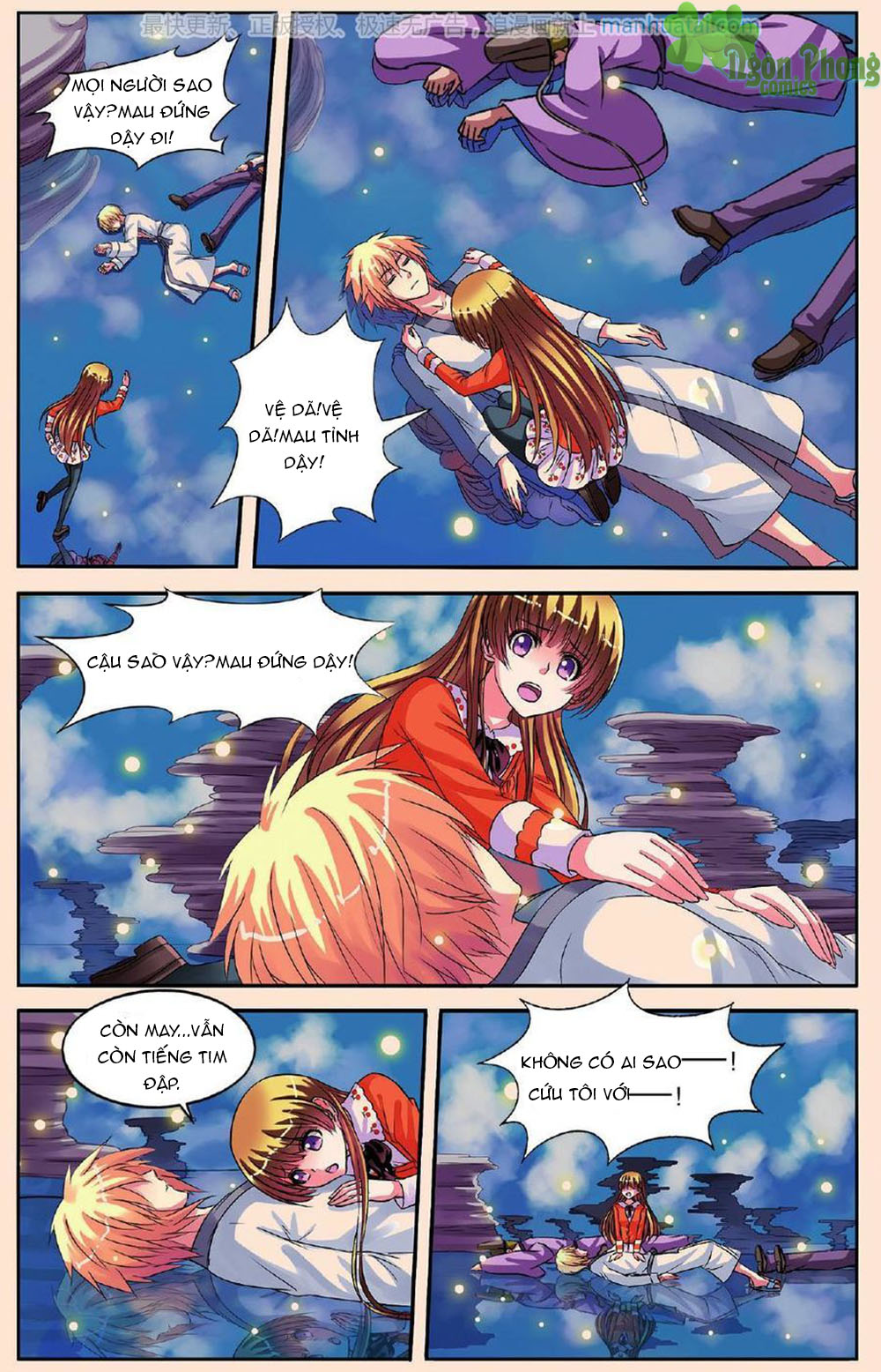 Bỉ Chi Thiên Niên - Chương 23 - Trang 15