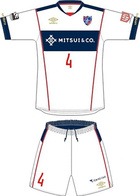 FC東京U-23 2016 ユニフォーム-アウェイ